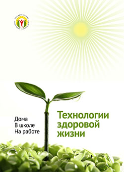 В.Ф. Базарный